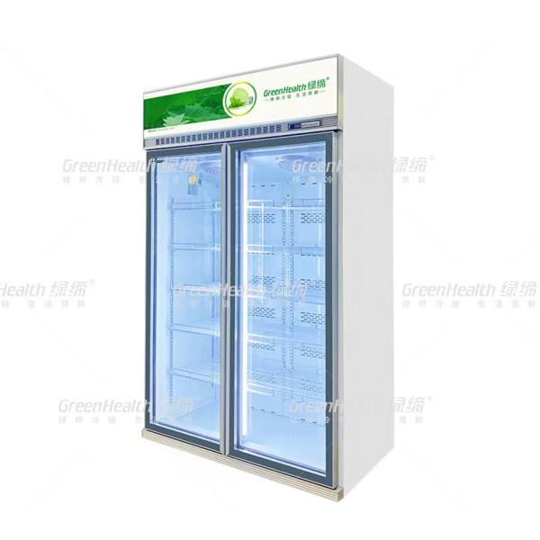 Commercial Beverage Refrigerator Glass Door Cooler With Cubigel Inverter Compressor