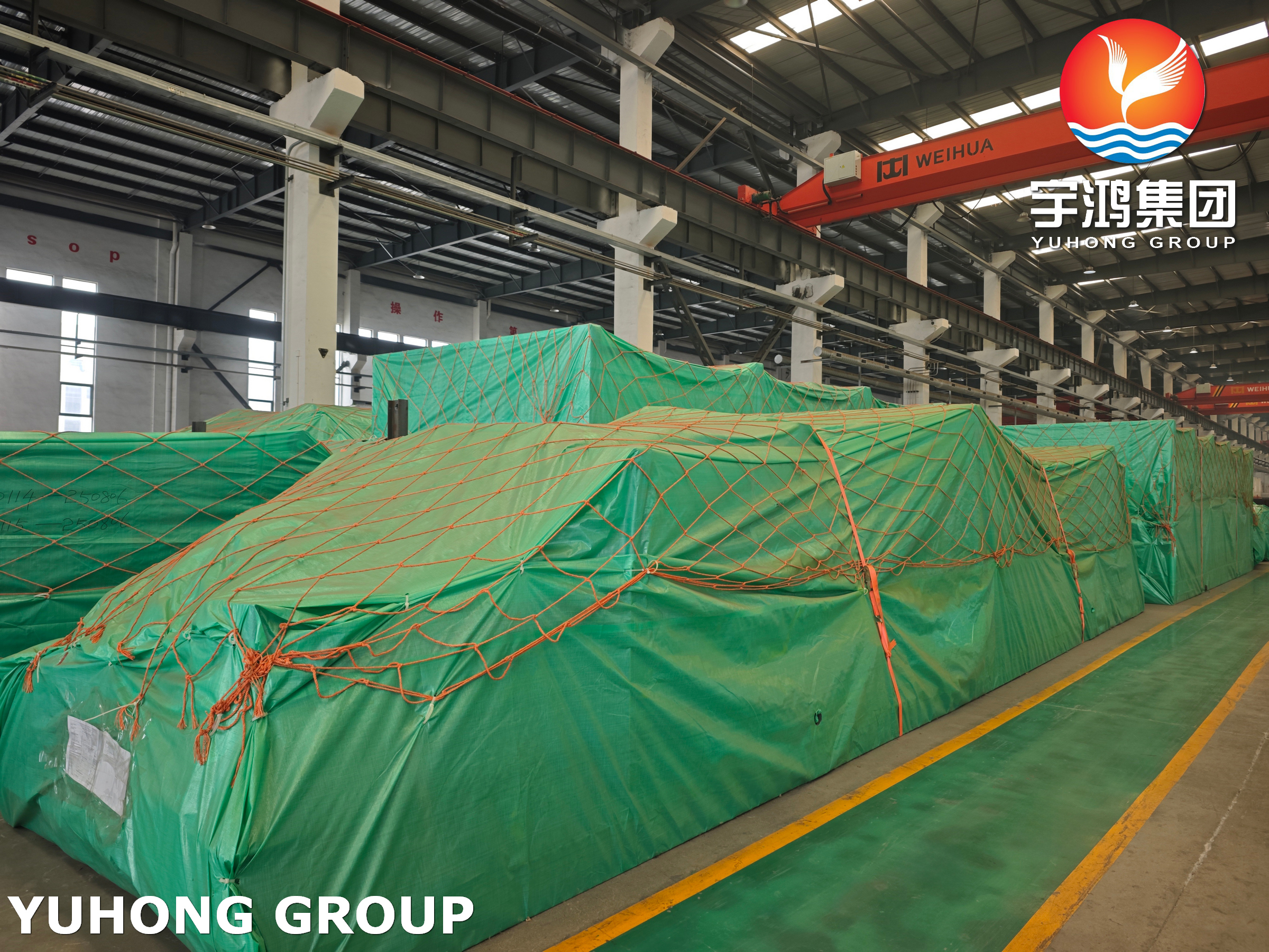 Industrial Air Cooler & Air Cooled Heat Exchanger Manufacturer | Yuhong Group