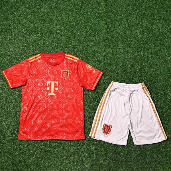 FC Bayern Munich 125th Anniversary Childrens Jersey Limited Edition with Customizable Number Printing