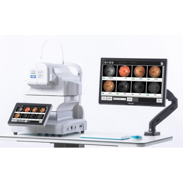 Не Mydriatic автоматический отображать зрачка камеры IPX0 Fundus небольшой красный освобождает