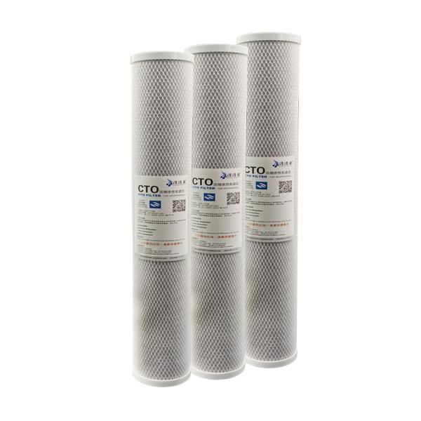 2021 Preferential Domestic QQQ-007 20-inch CTO Compressed Activated Carbon Seawater Desalination Industry