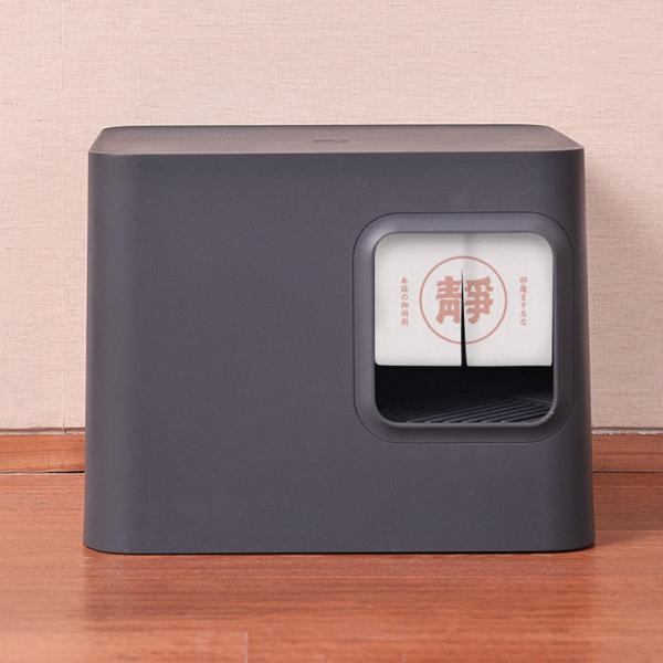 Compact Cat Litter Box Rectangular Shape Space Saving Litter Box
