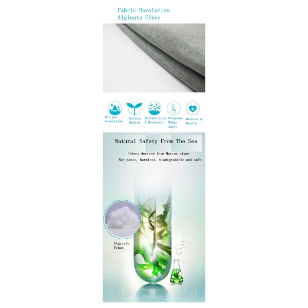 Alginate Fiber Fabrics Wet Gas Absorption Antiflaming Antibacterial Static-free 100% Natural health for kids Dress