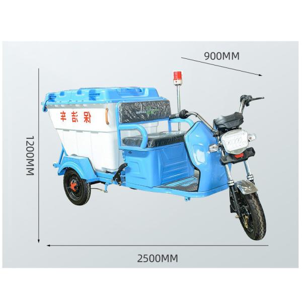 Multi-function can be customized Rural streets and neighborhoods fog cannon dust removal vehicle