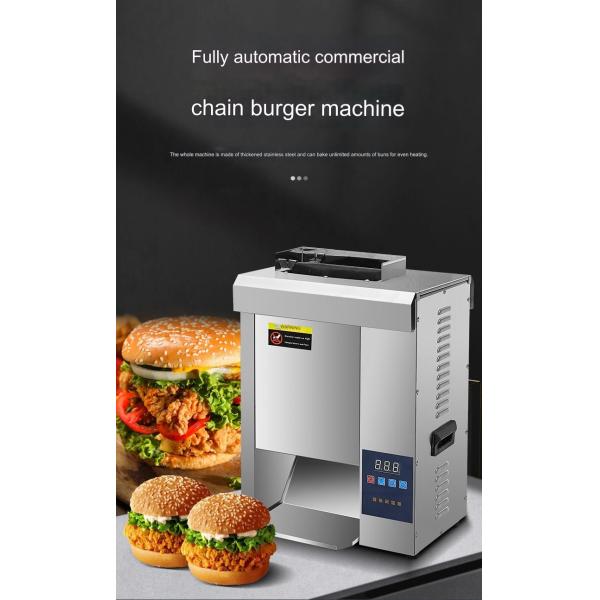 Round Commercial Vertical Contact Burger Bun Toaster for Food Industry Equipment
