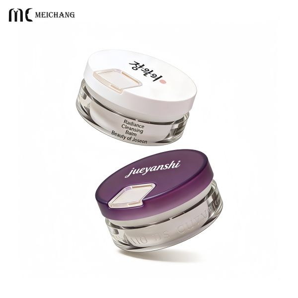 30g 50g Air Tight Cleansing Balm Jar with Built-in Spoon（MC-AS-552)