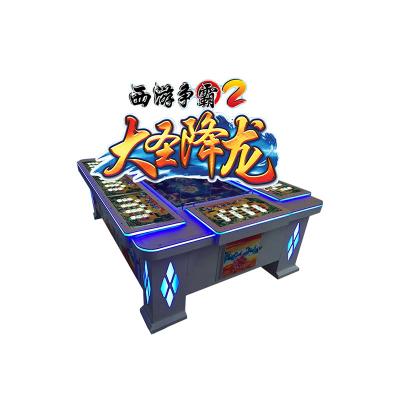 Réglable pratique de bar de jeu de jeu de biens multijoueurs de machine