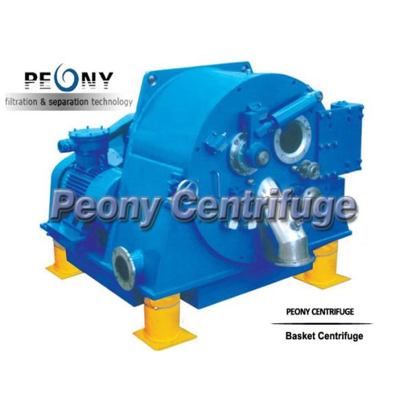 Вертикальная фармацевтическая центробежка, оборудование фильтра