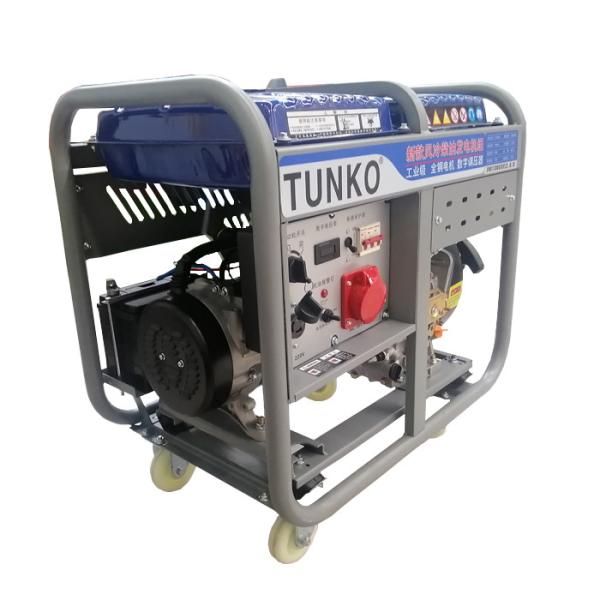 220V 50Hz Equal Power 4 Stroke Open Frame Diesel Generator