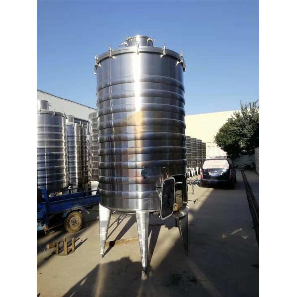 100kg - 20000kg Beer Fermentation Tanks 2000l 3 Years Warranty For Brewery