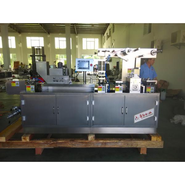 Automatic Syringe Vial Pharmacy Blister Packaging Machine 15-45cutting / min