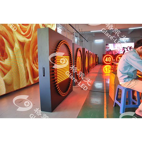Road Safety LED Traffic Sign with Variable Speed Limit and Waterproof IP65 Rating