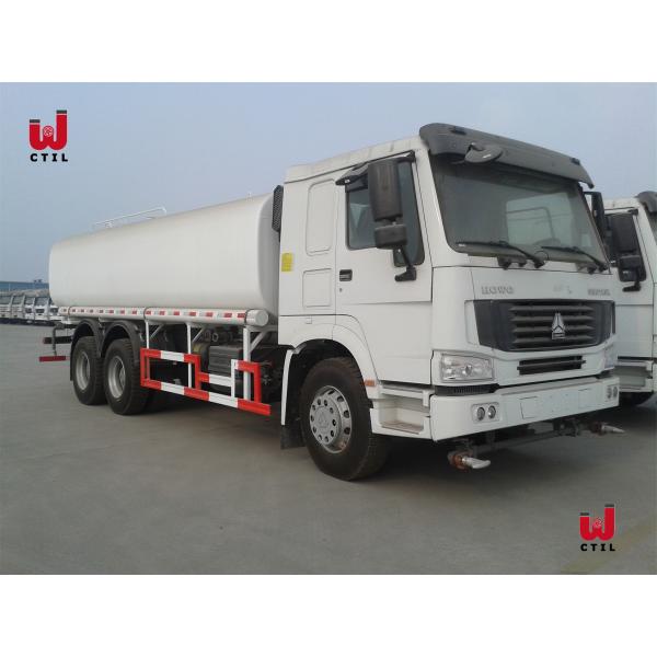 Тележка спринклера воды HOWO 6x4 распыляя 30cbm евро IV