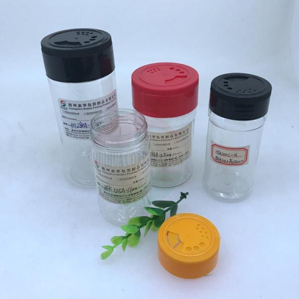 Recipiente de embalagem abanador da especiaria 150ml/pimenta plásticos herméticos do ANIMAL DE ESTIMAÇÃO