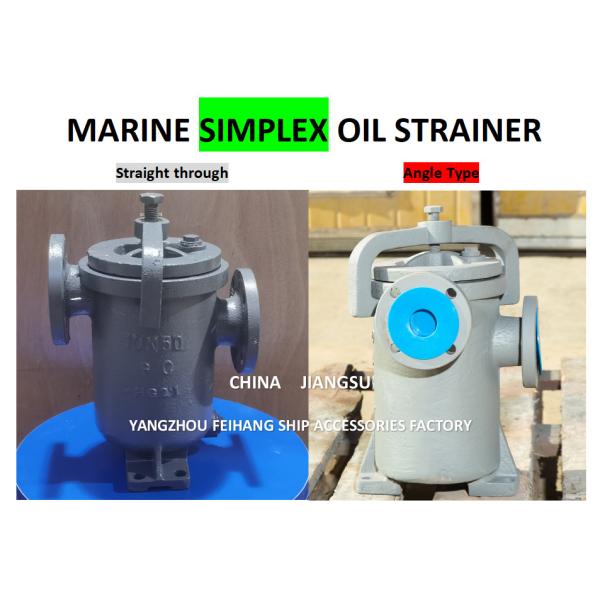 Marine Single Oil Straines & Marine Single Oil Basket Filter Supplier 5K-150A JIS F7209 Body - Cast Iron And Filter - Stainless Steel
