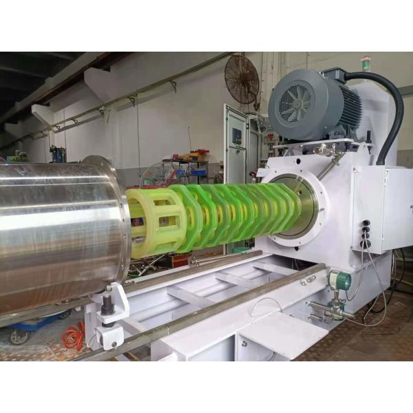 250L Horizontal Grinding Bead Mill Machine Disk Type Ex For Non Metallic Mine