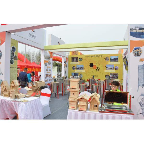 Пластиковый улей пчеловодства сосны рамки 20mm толстый с учреждением