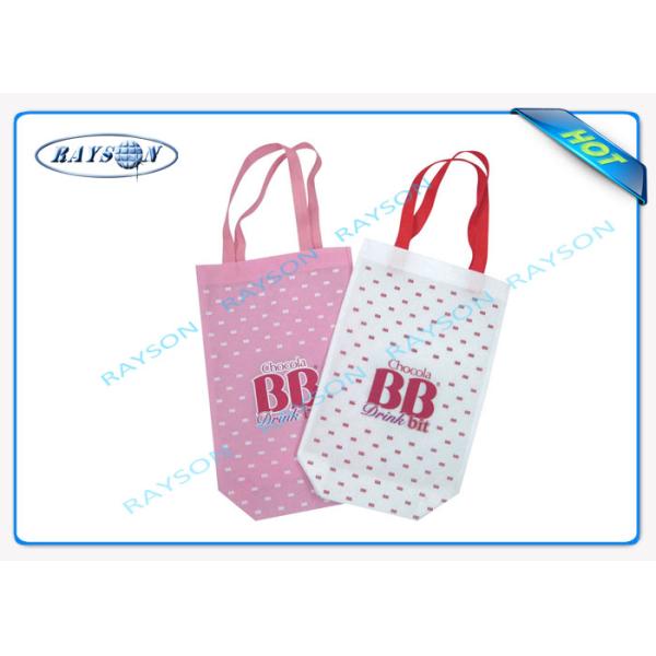 Полипропилен 100% девственницы мешков места случая конференции выдвиженческий Non сплетенный