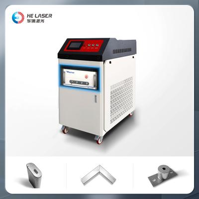 Aluminum / Copper / Stainless Steel Laser Welding Machine Handheld 1500W