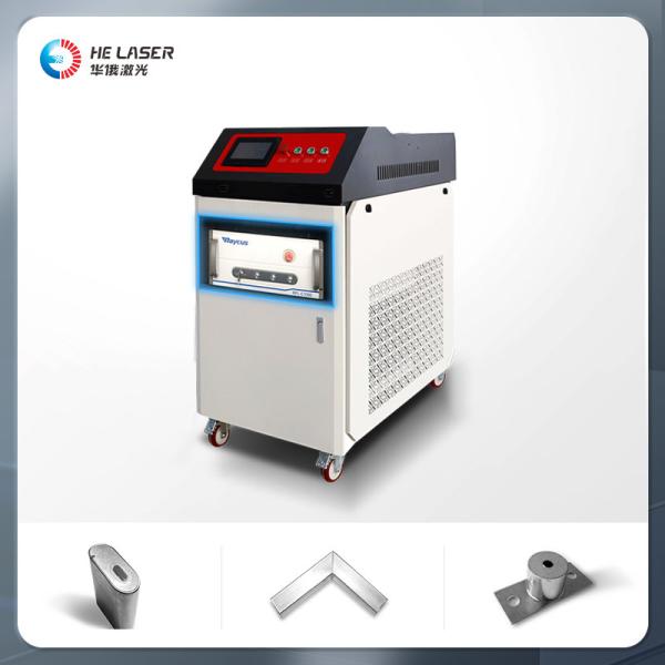 Aluminum / Copper / Stainless Steel Laser Welding Machine Handheld 1500W
