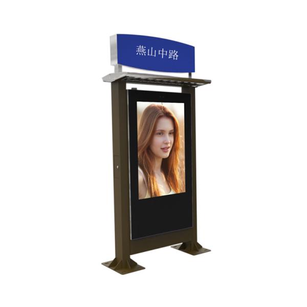Electronic 5ms LCD Wall Display Billboard Outdoor Digital Sign Board