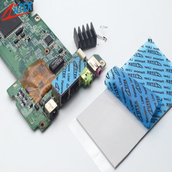 Flexible Thermal Gap Filler For In Filling Air Gaps Between Heating Elements And Heat Dissipation Fins To Enhance Cooling Efficiency