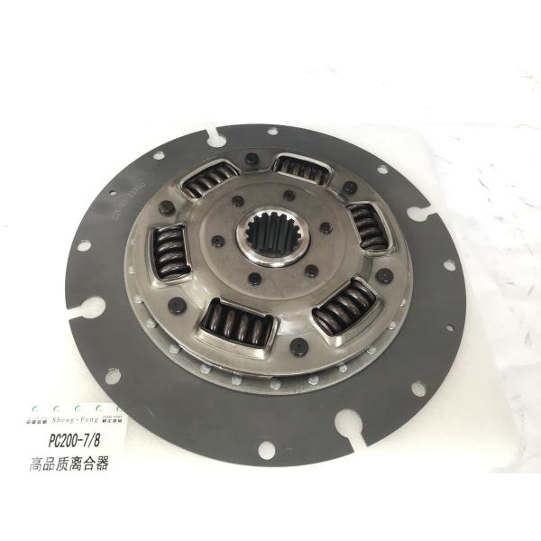 Metal Hydraulic Pump PC200-7 Clutch Plate Assembly