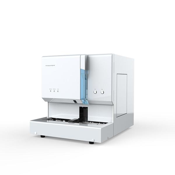 Clinical Analytical Instruments Medical Fully Automatic Urinalysis Hybrid Urine Analyzer Machine