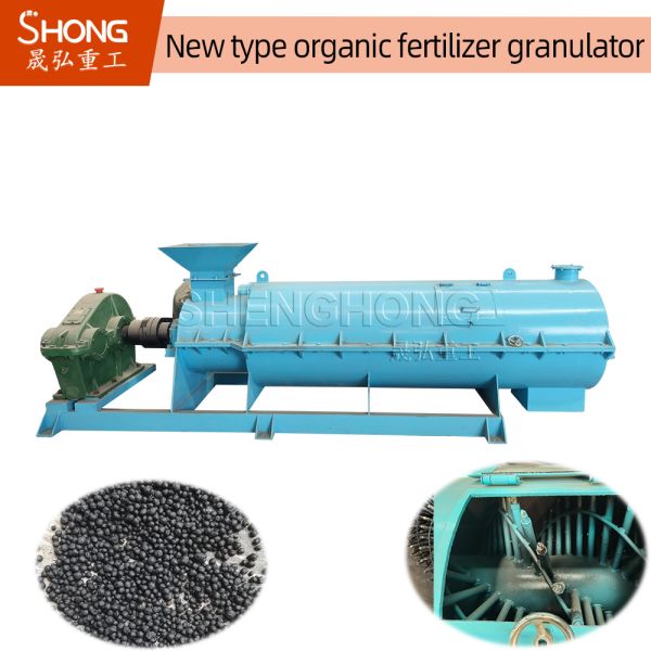 Organic Fertilizer Granulator for Ball Shape Granules with 100% Organic Content and 20%-40% Moisture Granulation