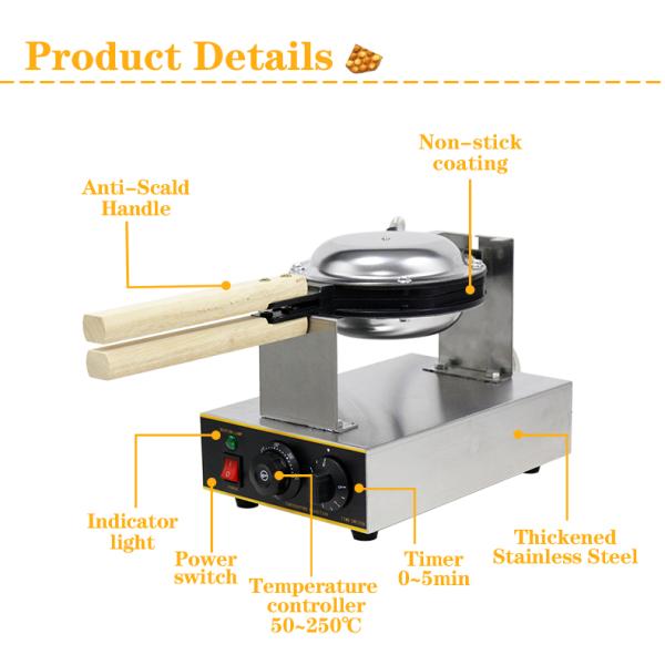 2023 Мини вафлесопёрщик из нержавеющей стали для бельгийских вафлей и закусочных