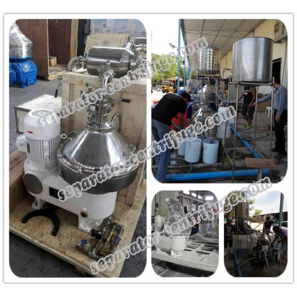 Food Machine Separator - Centrifuge Virgin Coconut Oil Extraction Equipment