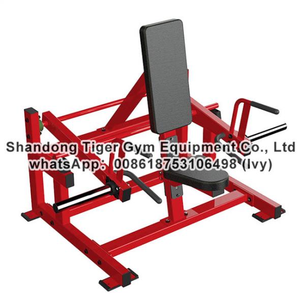 Gym Fitness Equipment Shoulder Raise exercise machine