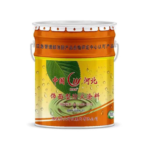 Cubo de pintura de hierro HDPE de metal a prueba de fugas personalizado para almacenamiento de líquidos químicos industriales