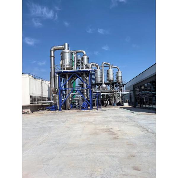 1T-1500T/D Линия обработки томатной пасты для полностью автоматического производства томатного соуса