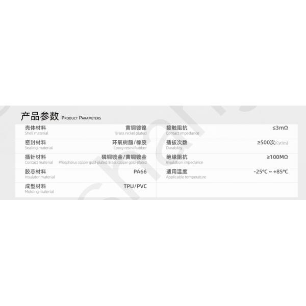 IP67 PCB M5 Женский разъединитель Задняя монтажная розетка винт M5 * 0,5 3 / 4pin 20A