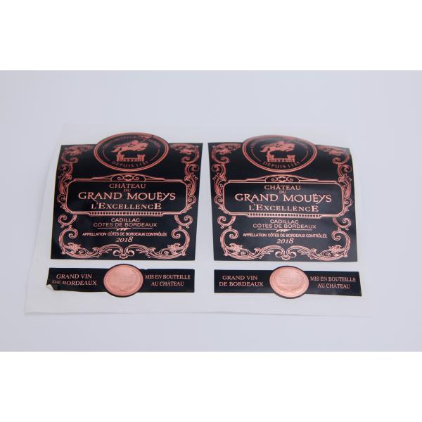 Печатание стикера пятна золота стикеров ярлыка вина свечи серебряное штемпелюя УЛЬТРАФИОЛЕТОВОЕ выбитое