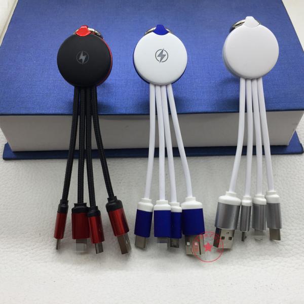 3 in 1 Light Up Logo USB Cable with Keyring and iPhone,Micro,Type-C Connector
