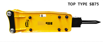 Cusotm Mini Excavator Hydraulic Breaker 4-6 Ton For Sany Doosan Xcmg lonking70