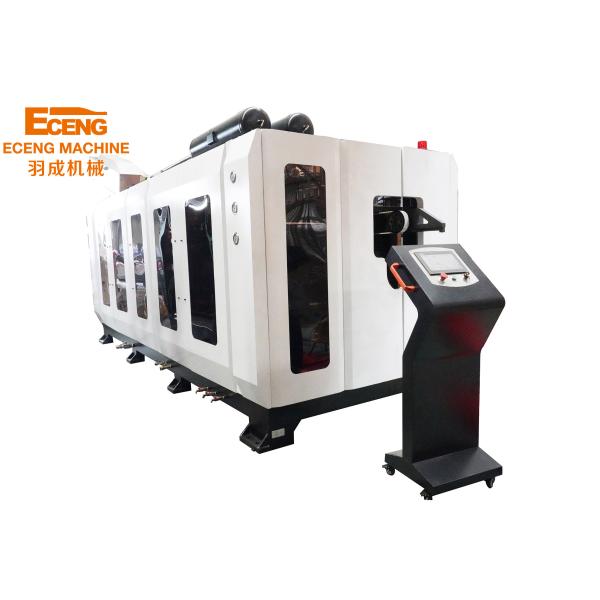 CE SGS 6 Cavity Water Bottle Blowing Machine DELTA PLC Control