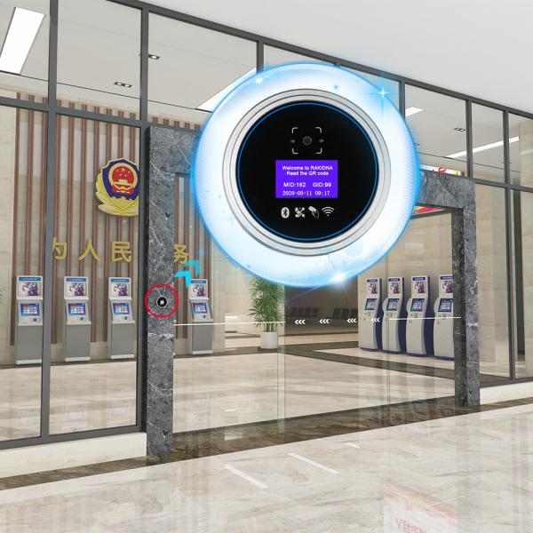 4G Wifi Bluetooth QR Code Reader Access Control Passport Scanner