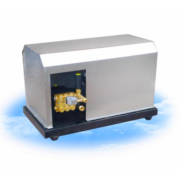 4HP Mist Water Nozzle