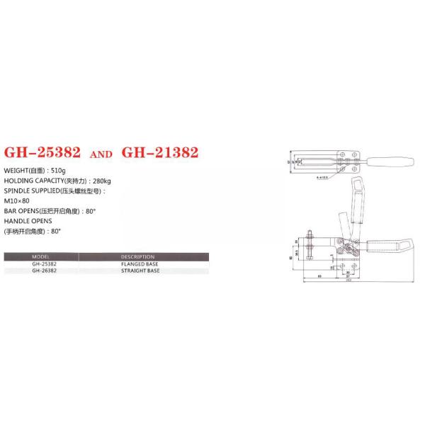 High Capacity Horizontal Toggle Clamp 25382 21382 / Heavy Duty Toggle Clamps