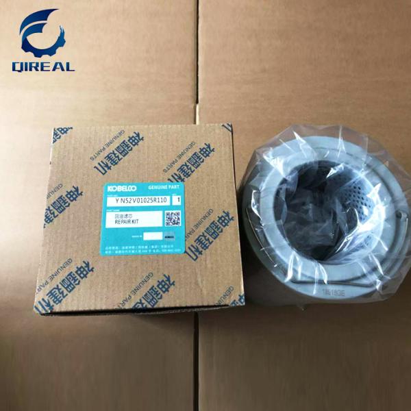 Экскаватор YN21P01157R100 фильтрует для патрона фильтра разделителя воды дизельного топлива Kobelco SK210-10