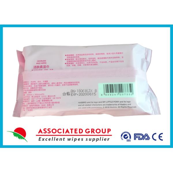 Ультра мягкое слабое взрослое влажное обтирает непахучую безалкогольную формулу для очищая кожи