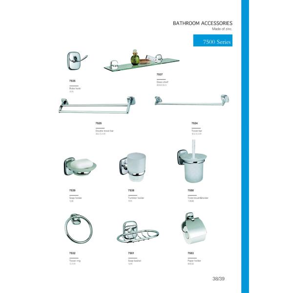 bathroom accessories set