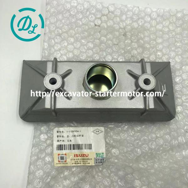 ISUZU 6BG1 Engine Pusher Chamber Cover OEM 1-11290254-1