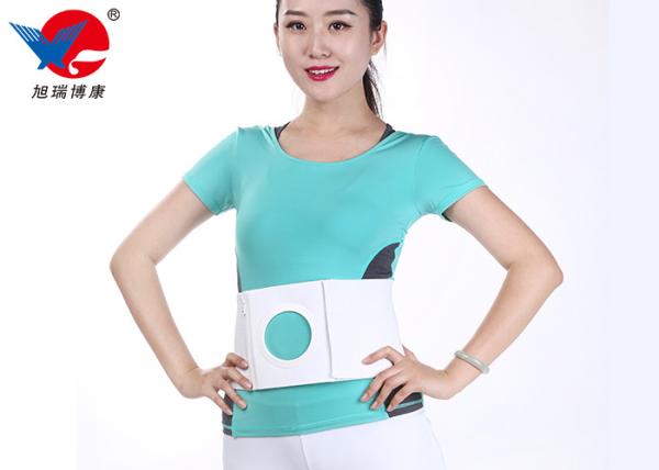 Fish Like Cloth Ostomy Abdominal Belt Orthopedic Medical Ostomy Belt