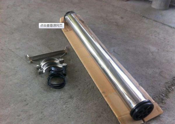 Stainless Steel Membrane Housing