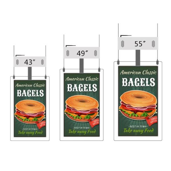 Double Sided 500cd/m2 43