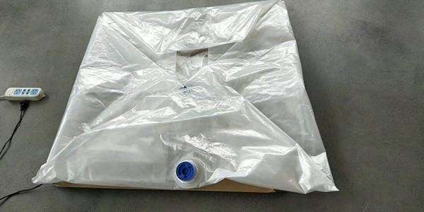 50Hz 1200W Liquid Heating Pad 2 Aluminum Foil Layers Industrial Waterproof Plug